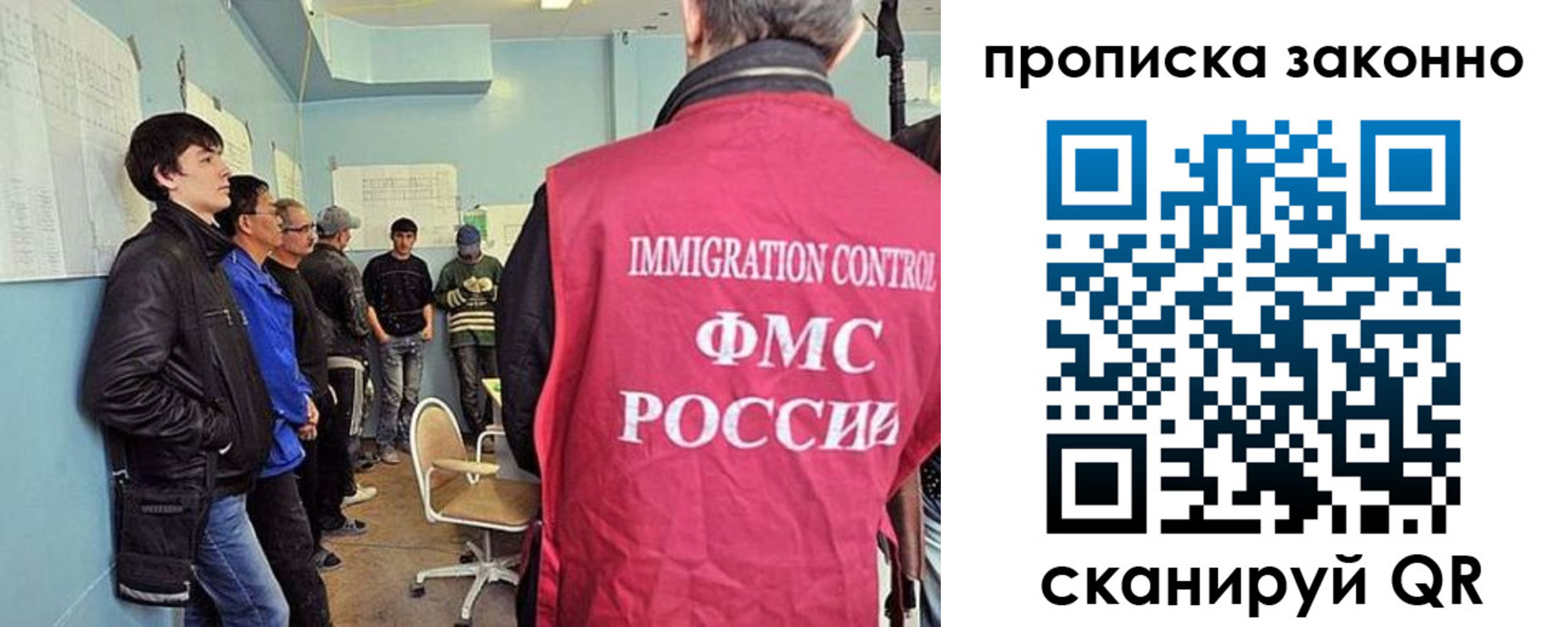 форма 3 в Волгоградской области
